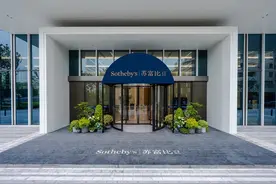 上海苏富比空间正式揭幕，戴森推出“以旧换新轻松购”服务 | 一周有品指南图片