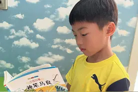 我想养一只小乌龟｜烟台中小学生习作园地图片