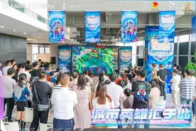 最高奖励1万元！单位喊你参加电竞比赛了图片