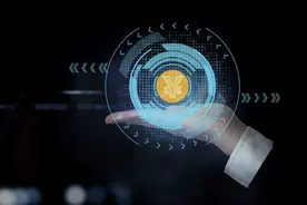 全国首发，数字人民币乘车码落地杭州图片