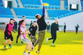 时下火爆的飞盘运动 您也可以跟朋友约起来图片