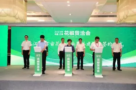 江津：布局花椒全产业链，打造百亿级优势特色产业集群图片