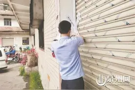 拒绝搬离拍卖房产 法院强制腾空图片