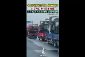 车主称收割机在河南上高速被收费，“交了八百多才让下高速”，官方:已协调全省免费，后期或退费图片