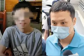 台湾5亿身家高中生坠亡案，新疑点曝光图片