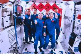 俄航天专家：神舟十六号成功发射使人类同时在太空人数破纪录图片
