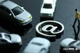 4月广州查处网约车相关违章184宗，这三家平台违章最多！图片