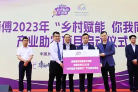 康师傅老坛酸菜牛肉面助力乡村振兴 驱动“小芥菜大产业”图片