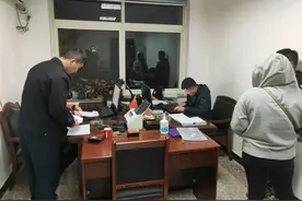 烟台首起职业化保险诈骗案侦破！涉案100余万元图片