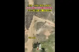 美国一农场主用无人机拍下牧羊犬赶数百只羊回圈的震撼画面，业务能力强悍， 没有一只羊儿掉队图片