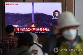 朝鲜发射卫星，首尔发短信提醒市民疏散，现在市长道歉了图片