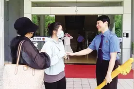 妹妹冒用姐姐身份信息登记结婚 ，18年后被姐姐起诉！结果意想不到图片