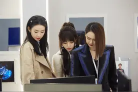 《女子推理社》戚薇机智救场 田曦薇张艺凡爆笑模仿直播砍价图片