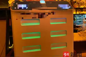 共享充电宝归还后仍计费，仅用1小时，被扣70元图片