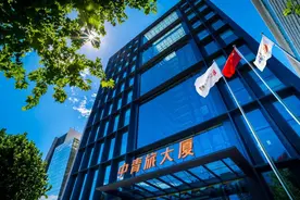 魔幻！4块石头贷了8个亿，总经理欠钱跑去了香港！中青旅紧急澄清：与我无关！图片