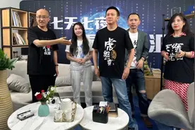潮声丨直播带货频频翻车？记者赴京蹲点直击“七天七夜重启天涯”图片