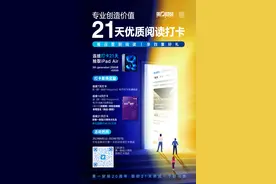 液化气罐爆炸背后：动辄数万的燃气管道初装费“劝退”商户图片