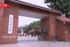 时政微纪录丨心系祖国未来——习近平总书记深情关怀少年儿童成长视频封面