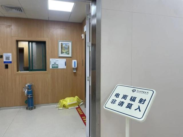 这个小奥特曼（勇敢宝贝放疗室里的儿童节6岁小女孩说）