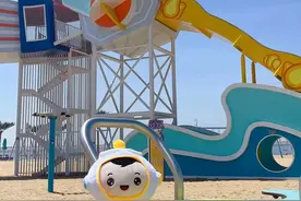 遛娃就来金山这个“沙滩上的亲子乐园”吧！图片