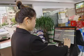 聚合支付收“米”让经营更“易”图片