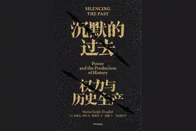 李公明｜一周书记：被沉默的苏奇与四个……“关键时刻”图片