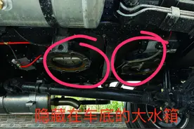 货车底部加装水箱，“装水-放水”一次就能骗走六千元废铝图片
