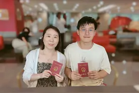 6月1日起，杭州市西湖区婚姻登记跨省通办啦！图片