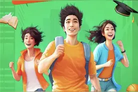 滴滴货运开启毕业搬家季：三重套餐可选，先比价后选择图片