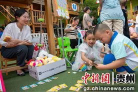 欢度“六一” 贵州各地举行丰富多彩活动庆祝儿童节图片