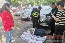 【108坊故事】社区网格员巡查发现晕倒老人 第一时间救助并联系家属图片