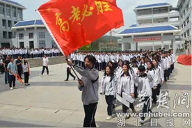 为梦想出征 房县职校举行2023年技能高考壮行大会图片