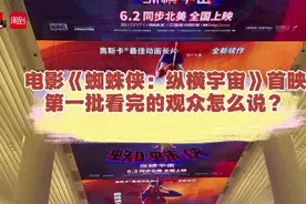6月新片推荐 | 《蜘蛛侠：纵横宇宙》明日上映，独特美术风格令人赞叹图片