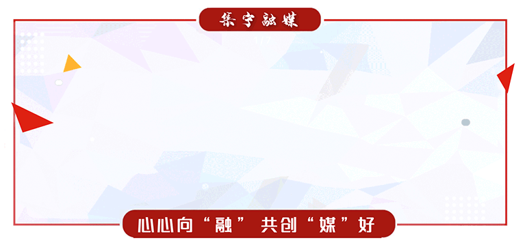 搏克比赛激战正酣！图片