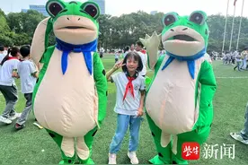 网红“卖崽青蛙”火遍校园！南京这所小学六一爱心市集欢乐开张图片