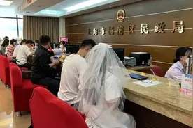 不是上海户籍？没关系，你和TA也能“原地结婚”！图片