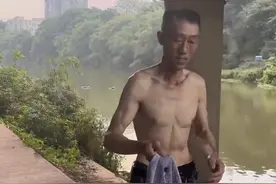 营救落水女孩后默默离开，泸县两位好心大哥获“天天正能量”万元现金奖励图片