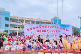 童趣六一|享童年 沁书香图片