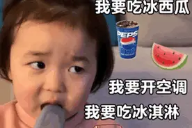 沧州发布高温橙色预警！高考气象服务专报→图片