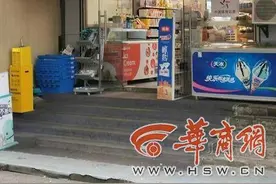 加盟时承诺可办烟草专卖许可证 加盟商：公司不会承诺 正协调相关事宜图片