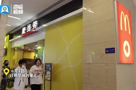 全网售罄！“六一”儿童节，限定玩具被成年人抢购？图片