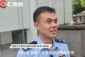 可节约近半天时间，成都6月1日落地私家车新车上牌免查验政策图片