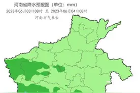 河南小麦夏收遇烂场雨，豫西豫中南预计3至4日又有中到大雨图片