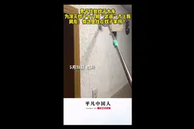 男子住处蚊子太多，为消灭蚊子十八般“武器”齐上阵，网友：你这是住在蚊子家吗？图片