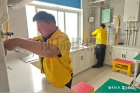 聊城新奥燃气管网运营部开发区金奥综合所：修炼于内，塑形于外图片