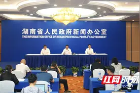 再创新高！2023年湖南高考报名人数68.4万图片