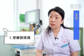 高考倒计时 这份考前心理调适指南请查收！图片