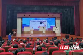 湖南省卫生健康系统2023年“安全生产月”活动启动图片
