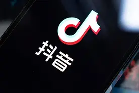 刚刚，抖音发布新规！图片