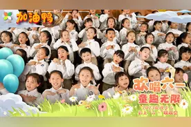 初一男生唱《如愿》火遍全网！视频源头找到了图片